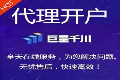 案例研究：SEM优化助力品牌知名度