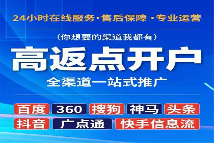 知乎信息流广告优化实践：从失败到成功的案例转变
